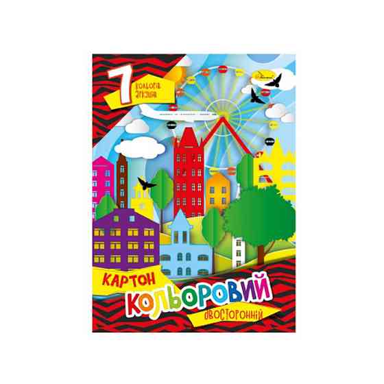 Набір кольорового картону А4 Автоспорт АП-1102-7 двосторонній 7 аркушів Вінниця