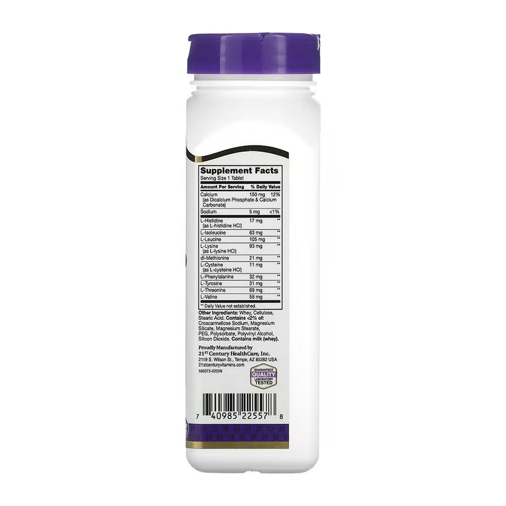 Аминокислоты 21st Century Daily Amino Acid 120 таб Киев - изображение 2