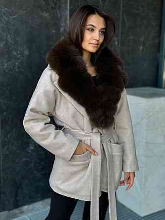 Женское пальто с меховым воротником Бежевый, 46 Харьков