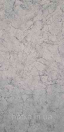 Шпалери вінілові на флізеліні Sintra Adria метрові під штукатурку структурні темно-сірі Київ
