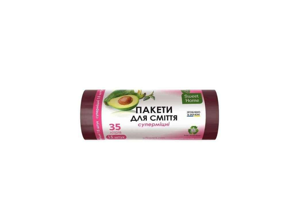 Пакеты для мусора 15шт 35л «СУПЕРМИЦНЫЕ» (марун/темно-бордовые) ТМ SWEET HOME Киев - изображение 1