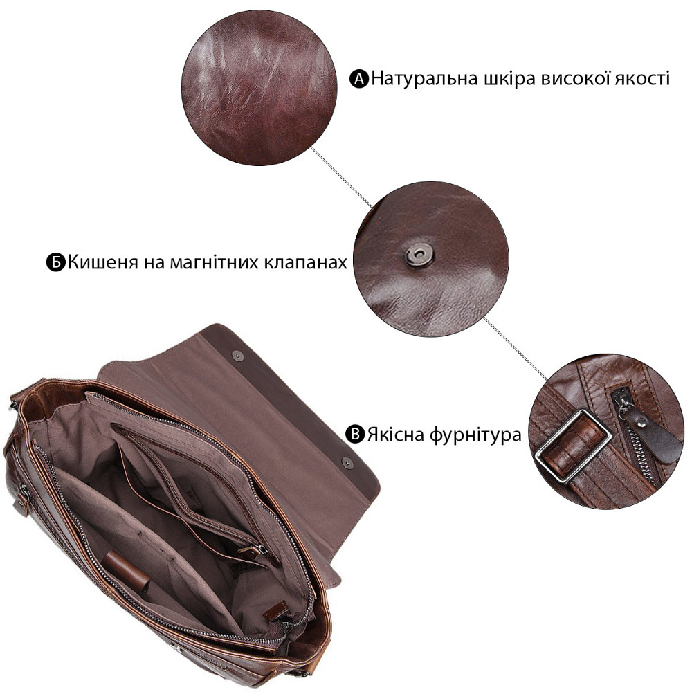 Сумка мужская Vintage 14425 Коричневая Киев - изображение 4