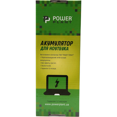 Аккумулятор для ноутбука HP ProBook 4730s (HP4730LH, HSTNN-IB2S) 14.4V 4400mAh PowerPlant (NB460663) Винница - изображение 4