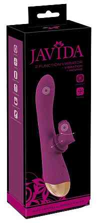 Вибратор Javida 2 Function Sex Aura Киев