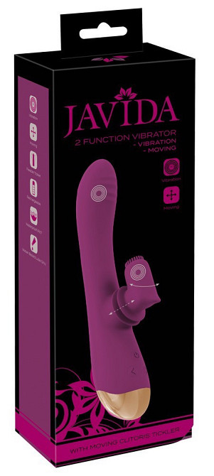 Вибратор Javida 2 Function Sex Aura Киев - изображение 1