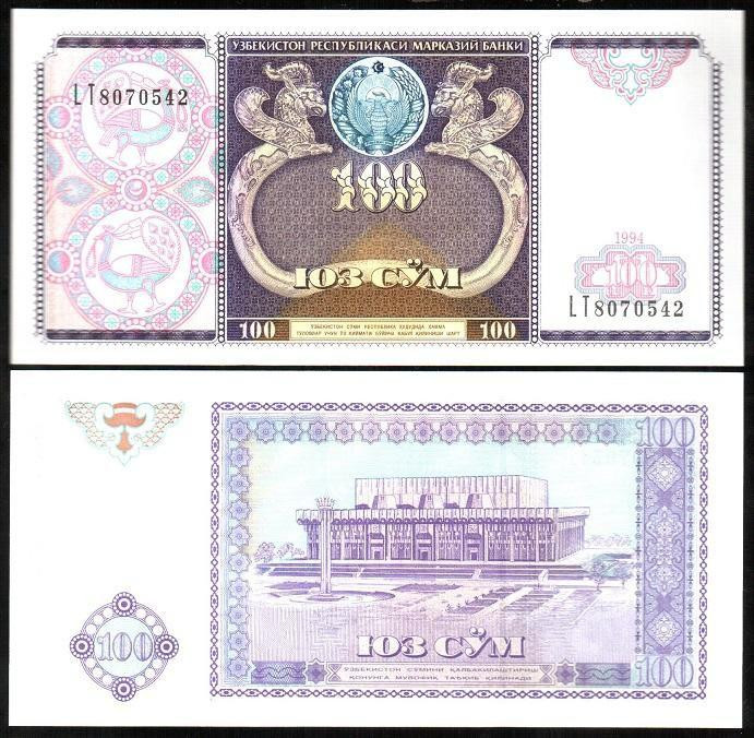 Uzbekistan Узбекистан - 100 Sum 1994 UNC Полтава - фото 1