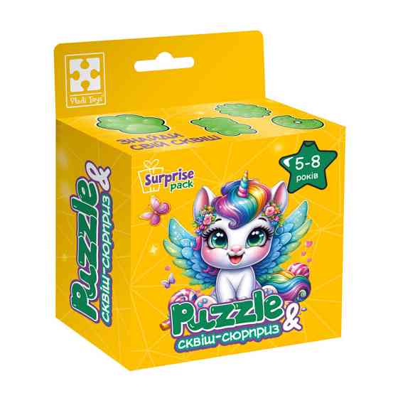 Детские пазлы с сюрпризом 