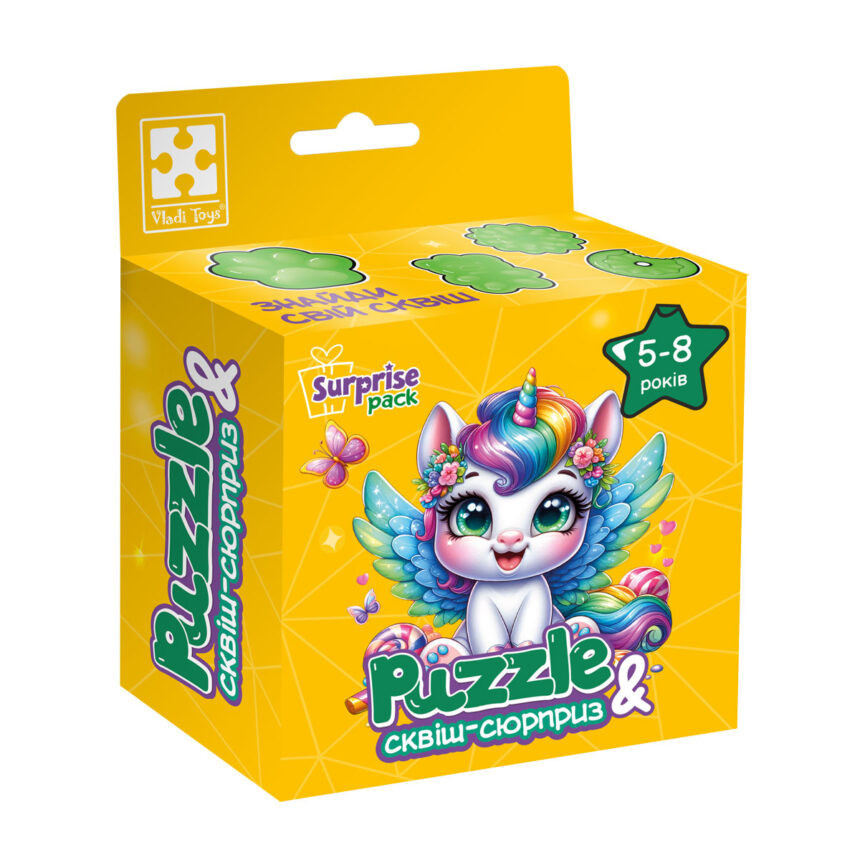 Детские пазлы с сюрпризом 