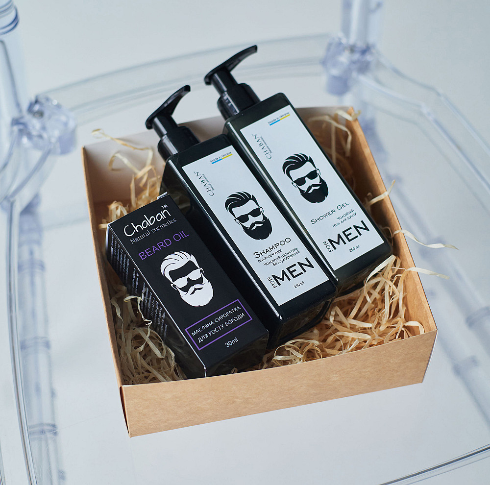BEAUTY SET FOR MEN для мужчин №28 Chaban Киев - изображение 4