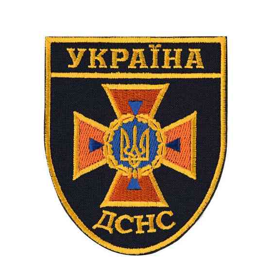 Шеврон ДСНС нового образца на липучке Velcro – вышитая нашивка для форменной одежды спасателей Украины Харьков