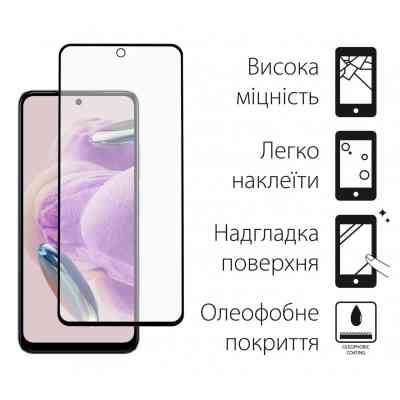 Стекло защитное Dengos Kit 2pcs Xiaomi Redmi Note 14 Pro (DG-TG2P-64) Винница