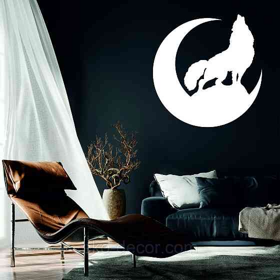 Декоративное настенное Панно «Волк», Декор на стену 90*87, Белый Киев