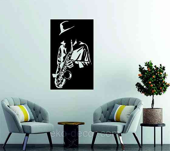 Декоративне настінне Панно «Музикант», Декор на стіну Київ