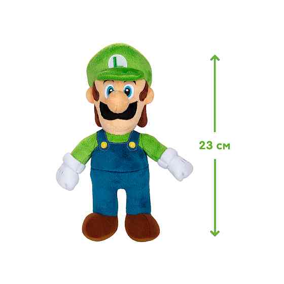 М'яка іграшка SUPER MARIO - Луїджі 23 cm Днепр