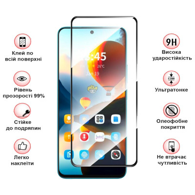 Стекло защитное BeCover Infinix Hot 50 Pro (X6881) Black (712488) Винница - изображение 3