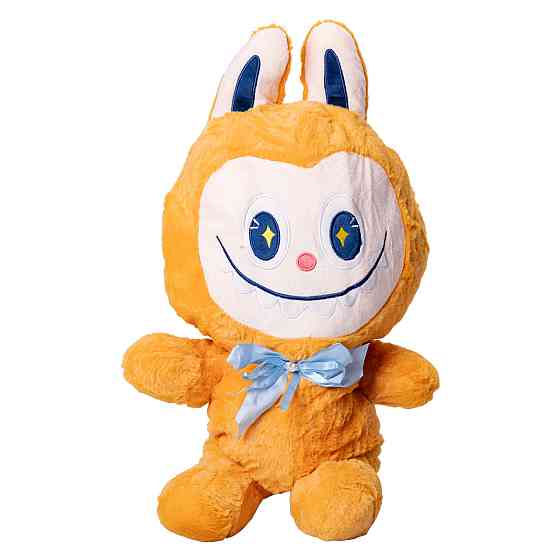 М'яка іграшка Лабубу з пледом 54 см, жовта Київ