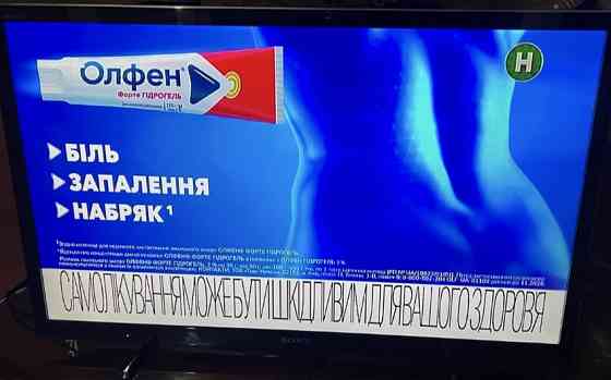Телевизор Sony 40