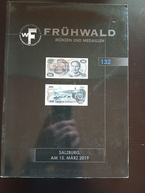 Каталог Аукционный . 4.27 Полтава - изображение 1