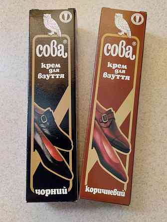 Крем для взуття "Сова" 50 г чорний Харків