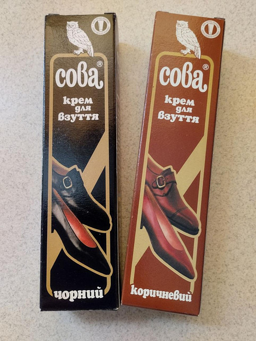 Крем для взуття "Сова" 50 г чорний Харків - фото 2