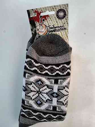 Шкарпетки чоловічі теплі високі на пуху. Розмір 40-45. ТМ Бабусині шкарпетки Київ