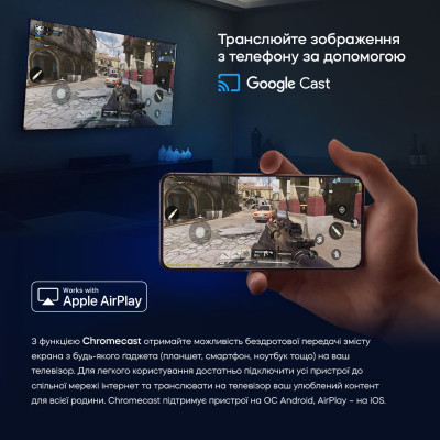 Телевизор Bravis 24K5000H Винница - изображение 4