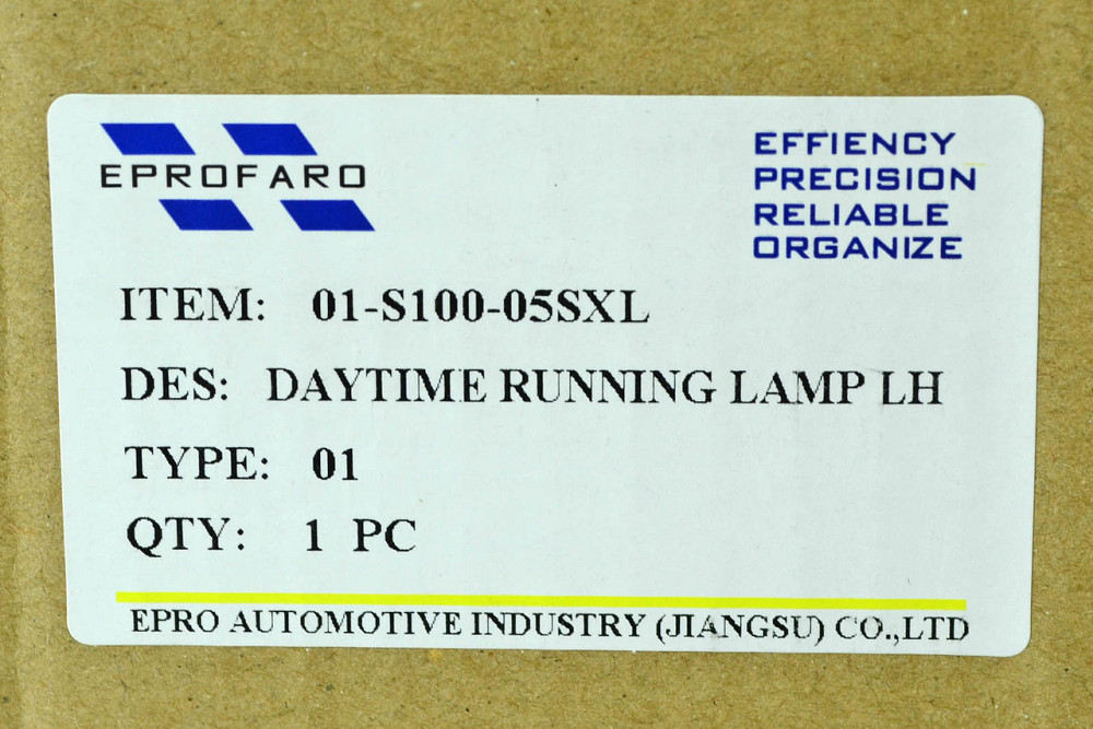 Ходовий вогонь лівий автомобіль Хюндай Santa Fe 4 ТМ (2018-2021) Мукачево - фото 4