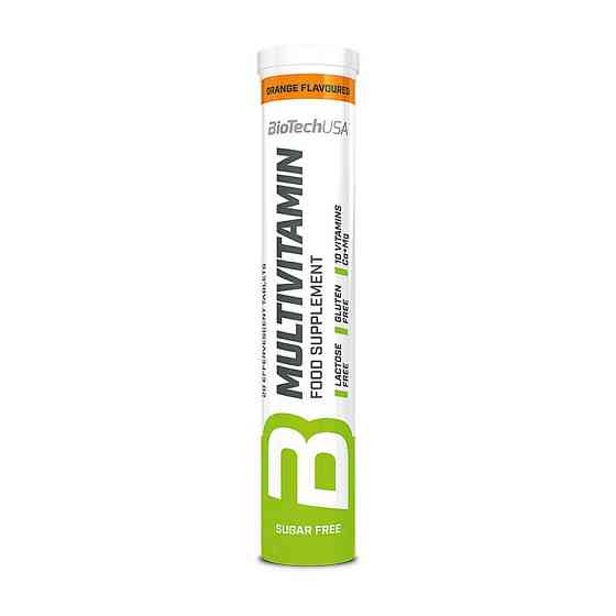 Multivitamin (20 tab, orange) Луцьк