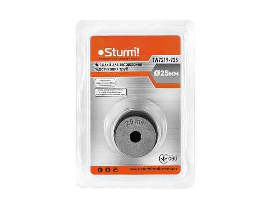 Головка для паяльника труб (Ø25 мм) Sturm TW7219-925 (читайте опис) Рівне