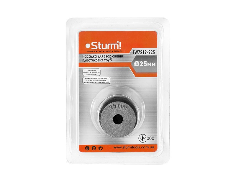 Головка для паяльника труб (Ø25 мм) Sturm TW7219-925 (читайте опис) Рівне - фото 1