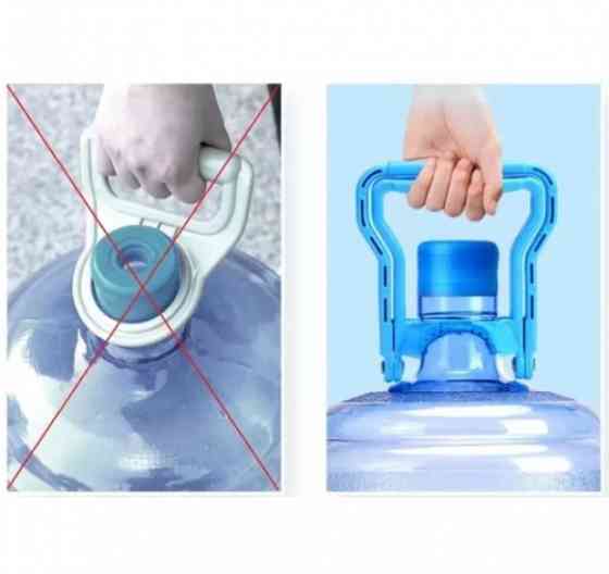 Ручка трансформер для удобной переноски бутлей с зажимом Винница