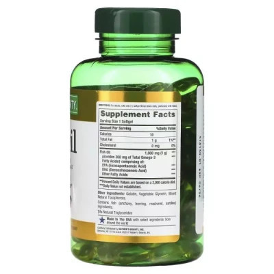 Жирные кислоты Nature's Bounty Рыбий жир, 1000 мг, Fish Oil, 145 гелевых капсул (NRT-03822) Винница - изображение 2