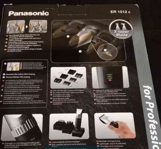 Машинка для стрижки Panasonic ER1512K820. Киев