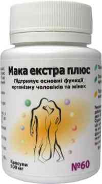 Маку екстра плюс, 60 капсул Київ