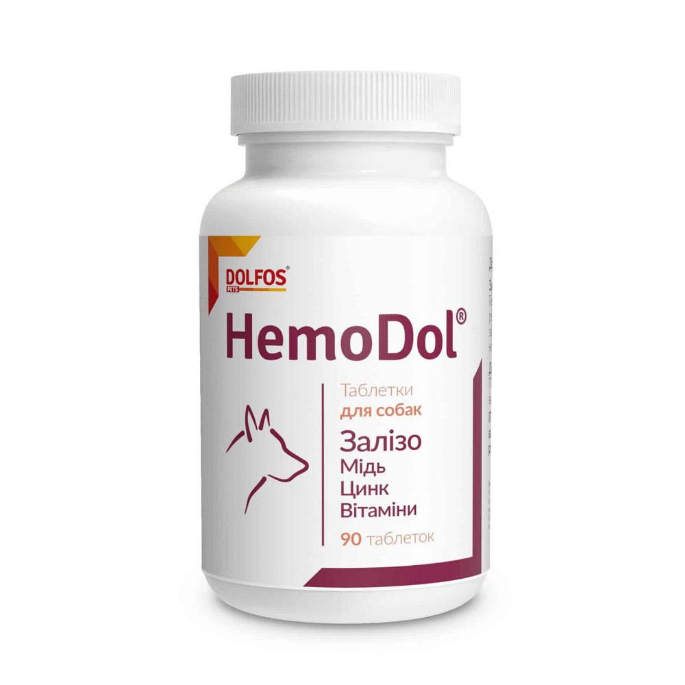 HemoDol (ГемоДол) добавка для нормализации физиологического баланса крови собак 90 таблеток, Дольфос Винница - изображение 1