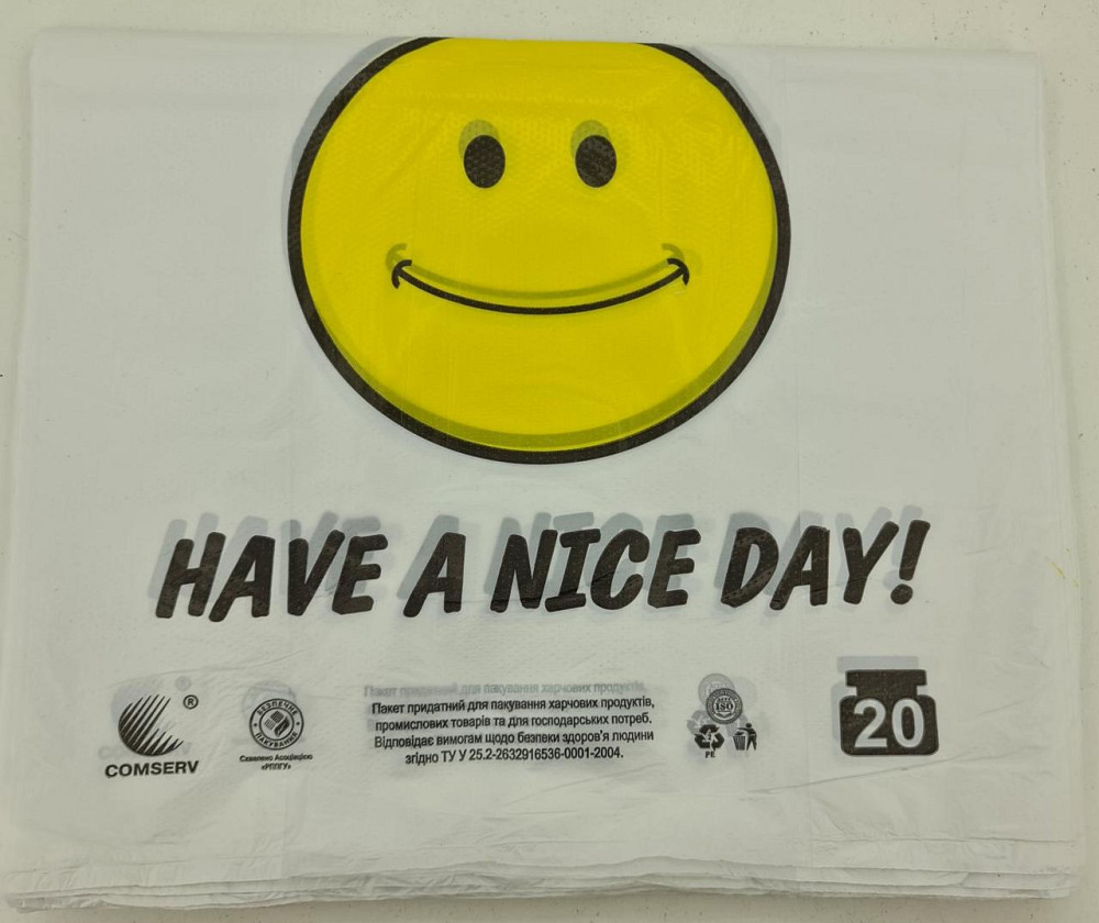 Пакет Майка п/е (30х50) "Комсерв" Nice day (250 шт.) Харків - фото 3