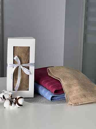 Подарочный комплект полотенец Ideal Textile Косичка 2 шт (50х100 см 70х140 см) в разных цветах (5686 Черновцы