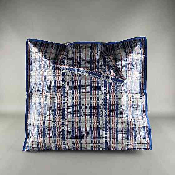 Сумка поліпропіленова, клітчаста. господарська No-3 (ш 50-д 45-г 20) (1 шт.) Харків