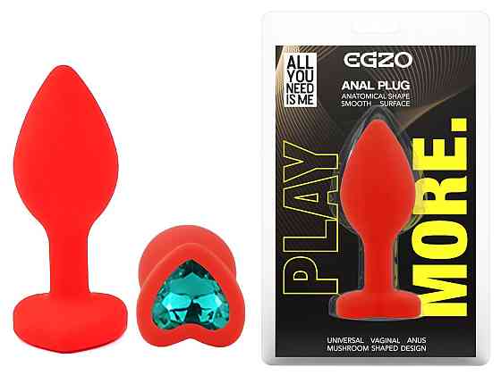 Силіконова анальна пробка EGZO - Silicone Red Heart Plug Marine, size S Sex Aura Київ