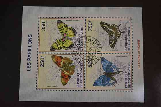 Марки. Історія. Особистості. фауна. Блок. 2009 рік (В-5) Полтава