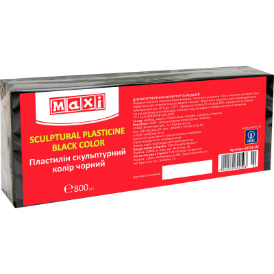 Пластилин Maxi скульптурный черный 800 г (MX60250-02) Винница - изображение 1