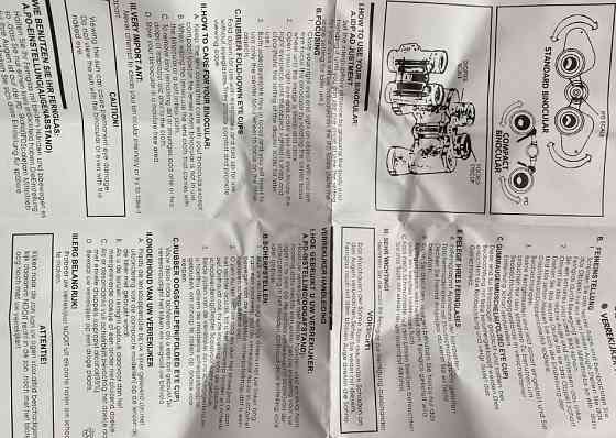 Бинокль 20x50 новый. Киев