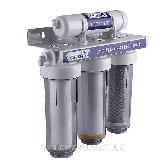 Система 4-х ступенчатой очистки OasisPro с умягчением BSL404 Черновцы