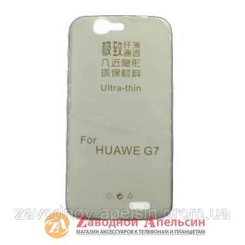 HUAWEI Ascend G7 ультратонкий чохол Одеса