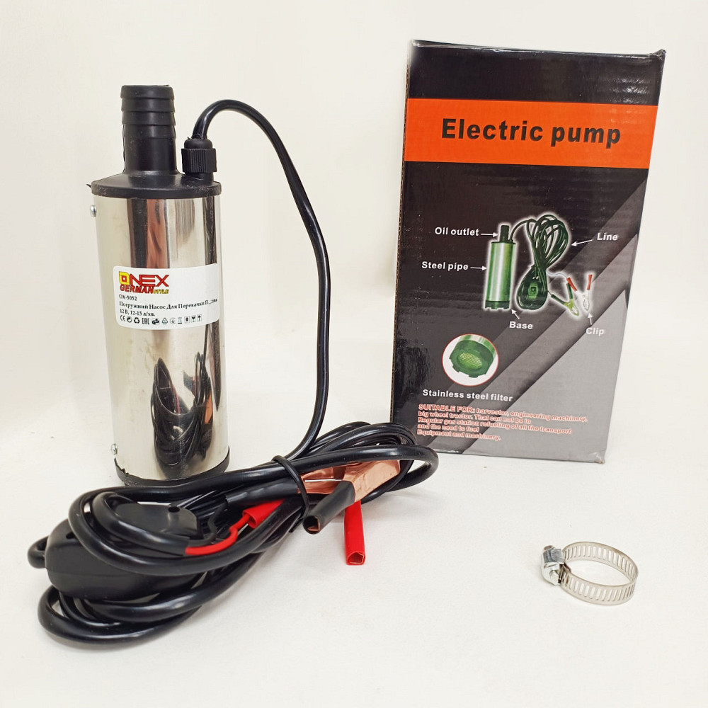 Насос для перекачки технических жидкостей, Насос для дизеля Переносной топлива LJ-26 Львов - изображение 5