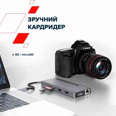 Порт-реплікатор Canyon Docking Station DS-16 13 in 1 4k USB-C hub (CNS-TDS16) Вінниця