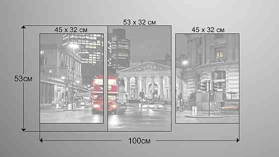 Модульна картина Нічний Лондон Art-89_3 Київ