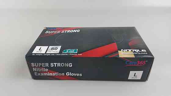 Рукавички нітрилові чорні суперміцні 50 шт. господарські, розмір L "CARE 365" (1 пачка) Харків