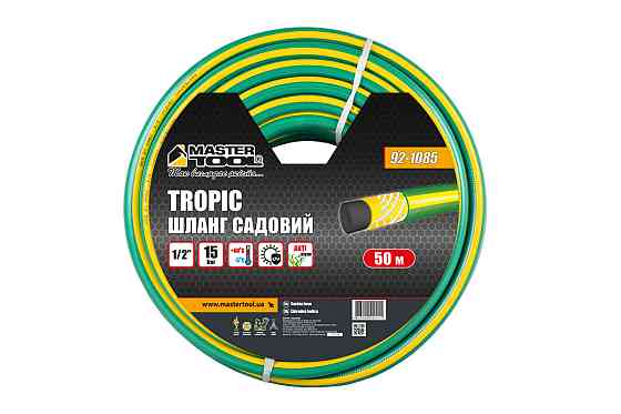 MASTERTOOL Шланг садовий для поливу MASTERTOOL "TROPIC" ½" 50 м зелений 92-1085 Коломия