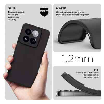 Чехол для мобильного телефона Armorstandart Matte Slim Fit Xiaomi 14 Pro Camera cover Black (ARM72981) Винница